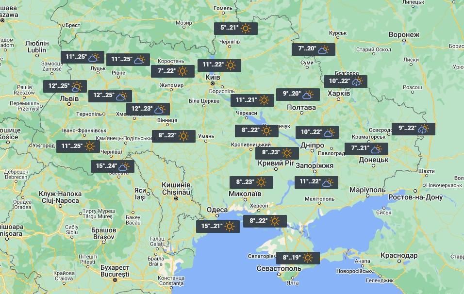 10 сентября на востоке Украины возможны легкие дожди / фото УНИАН 10 сентября на востоке Украины возможны легкие дожди / фото УНИАН