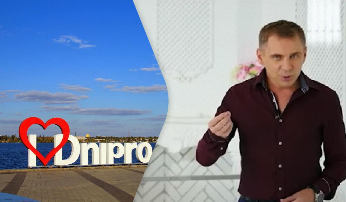 "Дніпряни" или "дніпровці": языковед Авраменко объяснил, как правильно на украинском / коллаж УНИАН, фото ua.depositphotos.com, скриншот с видео "Дніпряни" или "дніпровці": языковед Авраменко объяснил, как правильно на украинском / коллаж УНИАН, фото ua.depositphotos.com, скриншот с видео