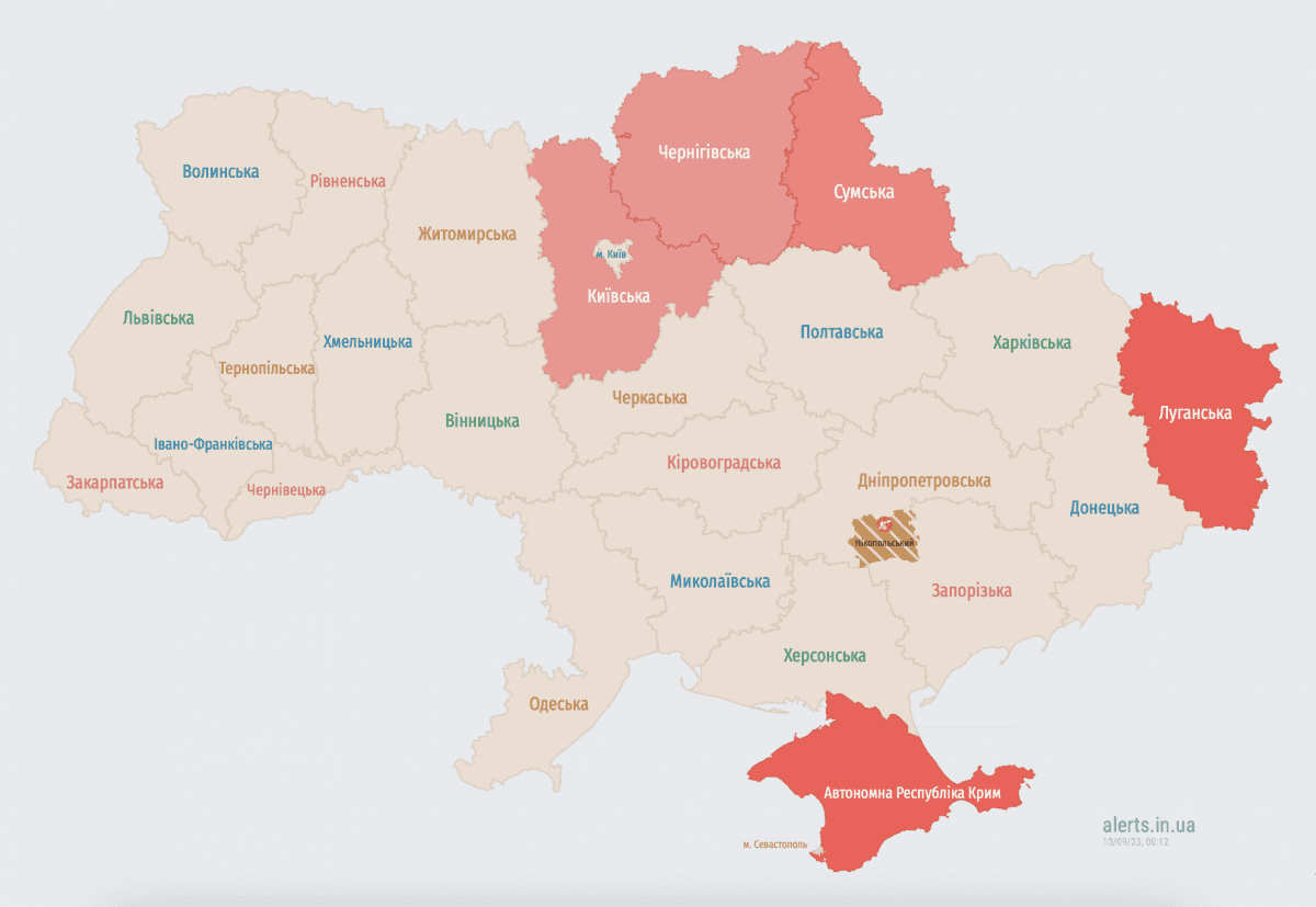 скріншот скріншот