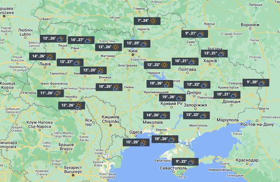 12 вересня на Прикарпатті можливі грози / фото УНІАН 12 вересня на Прикарпатті можливі грози / фото УНІАН