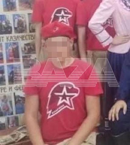 Подозреваемый / База Подозреваемый / База