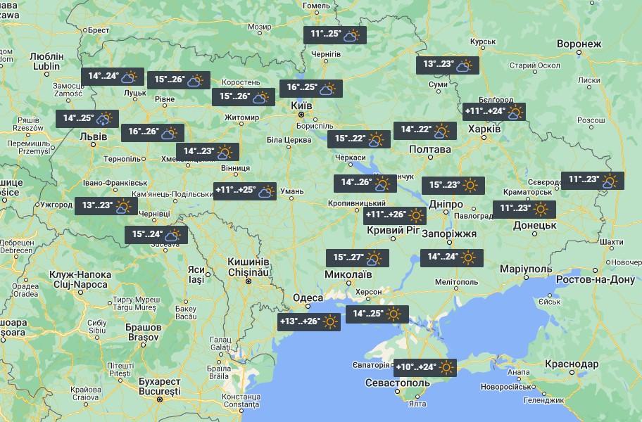 17 вересня в Україні буде домінувати суха погода / фото УНІАН 17 вересня в Україні буде домінувати суха погода / фото УНІАН