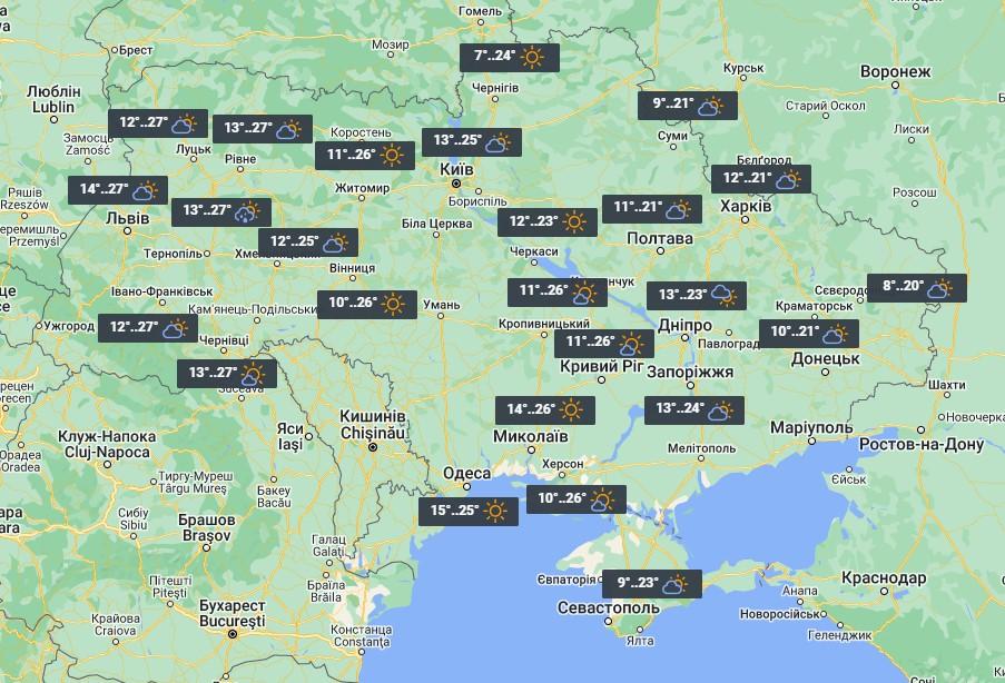 12 вересня найтепліше буде на заході України / фото УНІАН 12 вересня найтепліше буде на заході України / фото УНІАН