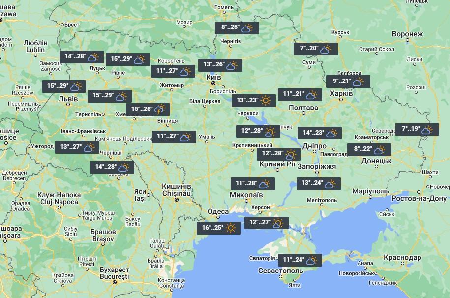 13 сентября осадков в Украине не ожидается / фото УНИАН 13 сентября осадков в Украине не ожидается / фото УНИАН