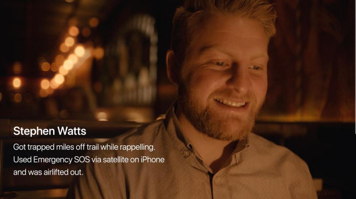 Apple провела осінню презентацію 2023 року (подія завершена) Apple провела осінню презентацію 2023 року (подія завершена)