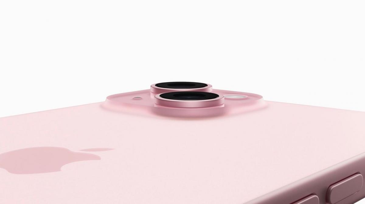 Apple провела осеннюю презентацию 2023 (событие завершено) Apple провела осеннюю презентацию 2023 (событие завершено)