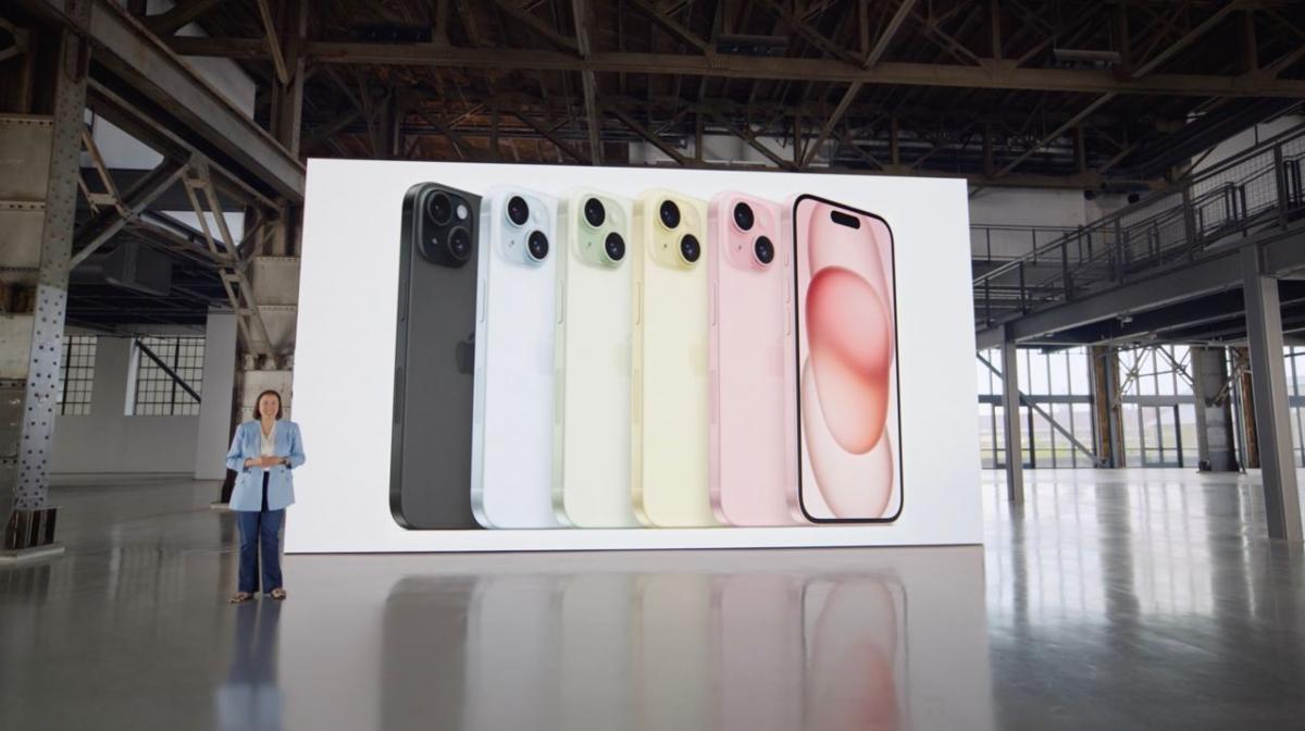 Apple провела осеннюю презентацию 2023 (событие завершено) Apple провела осеннюю презентацию 2023 (событие завершено)