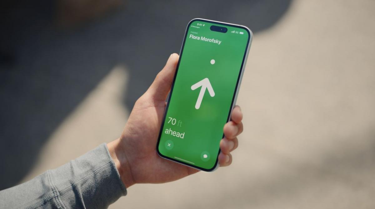 Apple провела осеннюю презентацию 2023 (событие завершено) Apple провела осеннюю презентацию 2023 (событие завершено)