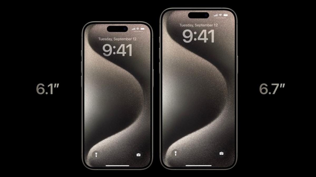 Apple провела осеннюю презентацию 2023 (событие завершено) Apple провела осеннюю презентацию 2023 (событие завершено)