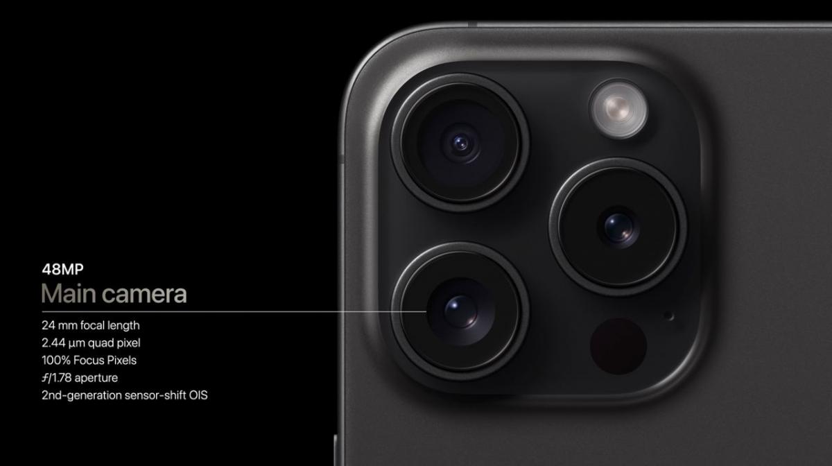 Apple провела осеннюю презентацию 2023 (событие завершено) Apple провела осеннюю презентацию 2023 (событие завершено)