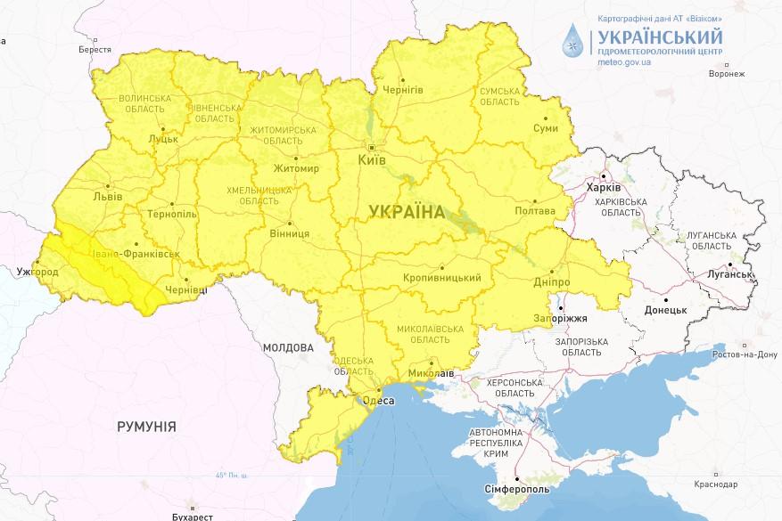 14 вересня негода омине лише кілька областей України / фото Укргідрометцентр 14 вересня негода омине лише кілька областей України / фото Укргідрометцентр