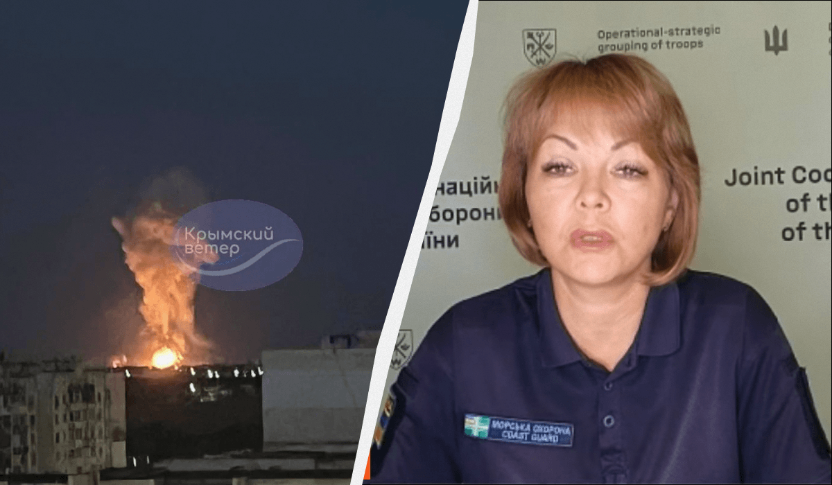 Гуменюк прокомментировала взрыв в Крыму / коллаж УНИАН, фото t.me/Crimeanwind, скриншот Гуменюк прокомментировала взрыв в Крыму / коллаж УНИАН, фото t.me/Crimeanwind, скриншот