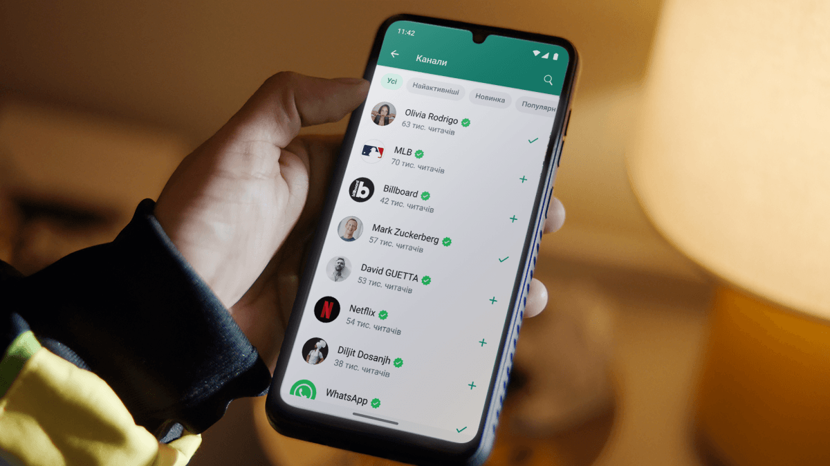 В WhatsApp состоялся глобальный запуск каналов / фото WhatsApp В WhatsApp состоялся глобальный запуск каналов / фото WhatsApp