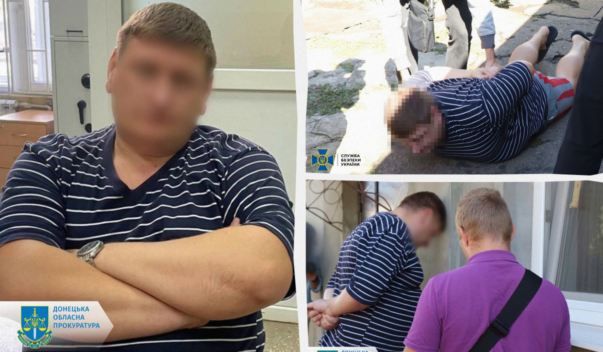 Зрадника затримали за місцем його проживання / колаж УНІАН, фото t.me/pgo_gov_ua, t.me/SBUkr Зрадника затримали за місцем його проживання / колаж УНІАН, фото t.me/pgo_gov_ua, t.me/SBUkr