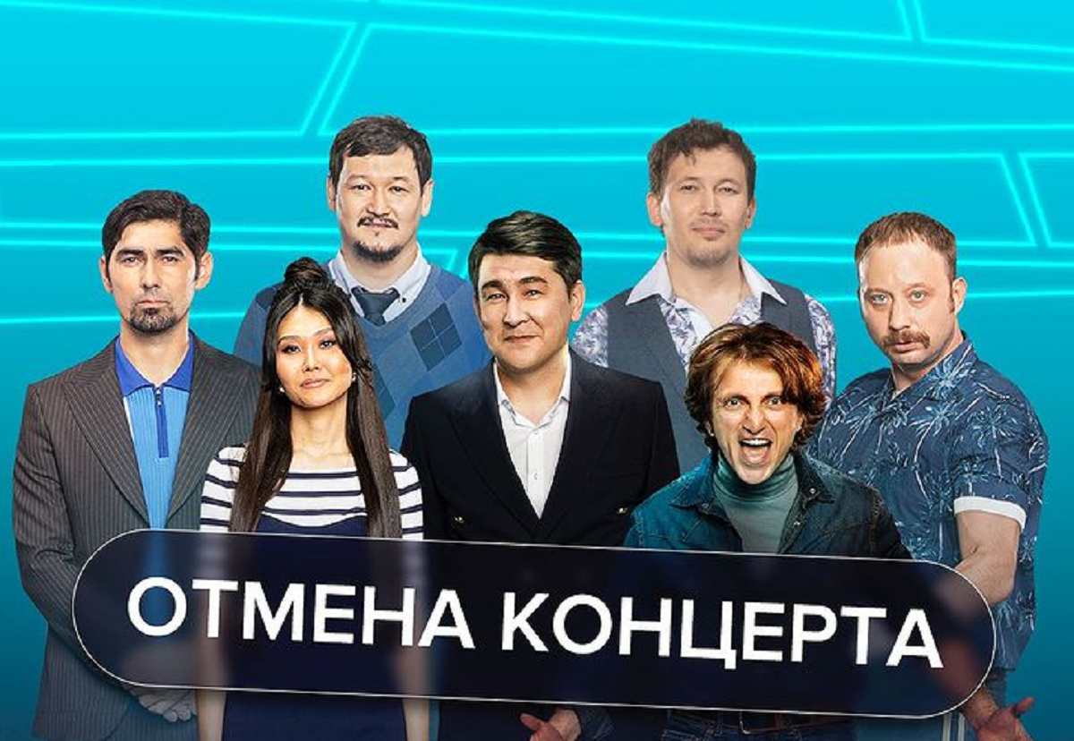 Коміки підтримують Росію / instagram.com/vi_project_kz_ Коміки підтримують Росію / instagram.com/vi_project_kz_