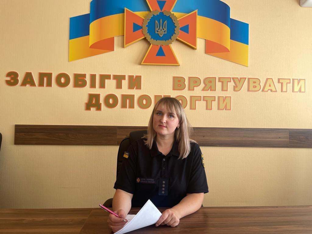 Психолог Катерина Савельєва розповіла, як діяти в надзвичайній ситуації / фото ГУ ДСНС у Чернігівській області Психолог Катерина Савельєва розповіла, як діяти в надзвичайній ситуації / фото ГУ ДСНС у Чернігівській області