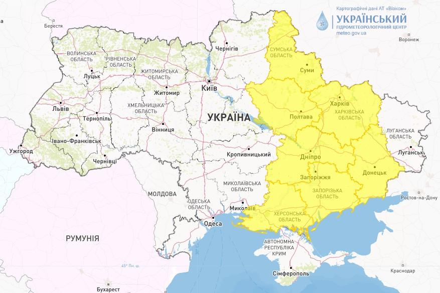 В Україні оголошено штормове попередження / фото Укргідрометцентр В Україні оголошено штормове попередження / фото Укргідрометцентр