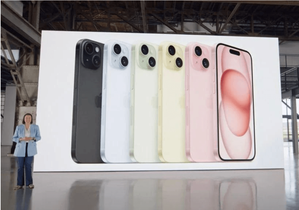 Айфон 15 Ціна / скріншот з презентації Apple Айфон 15 Ціна / скріншот з презентації Apple