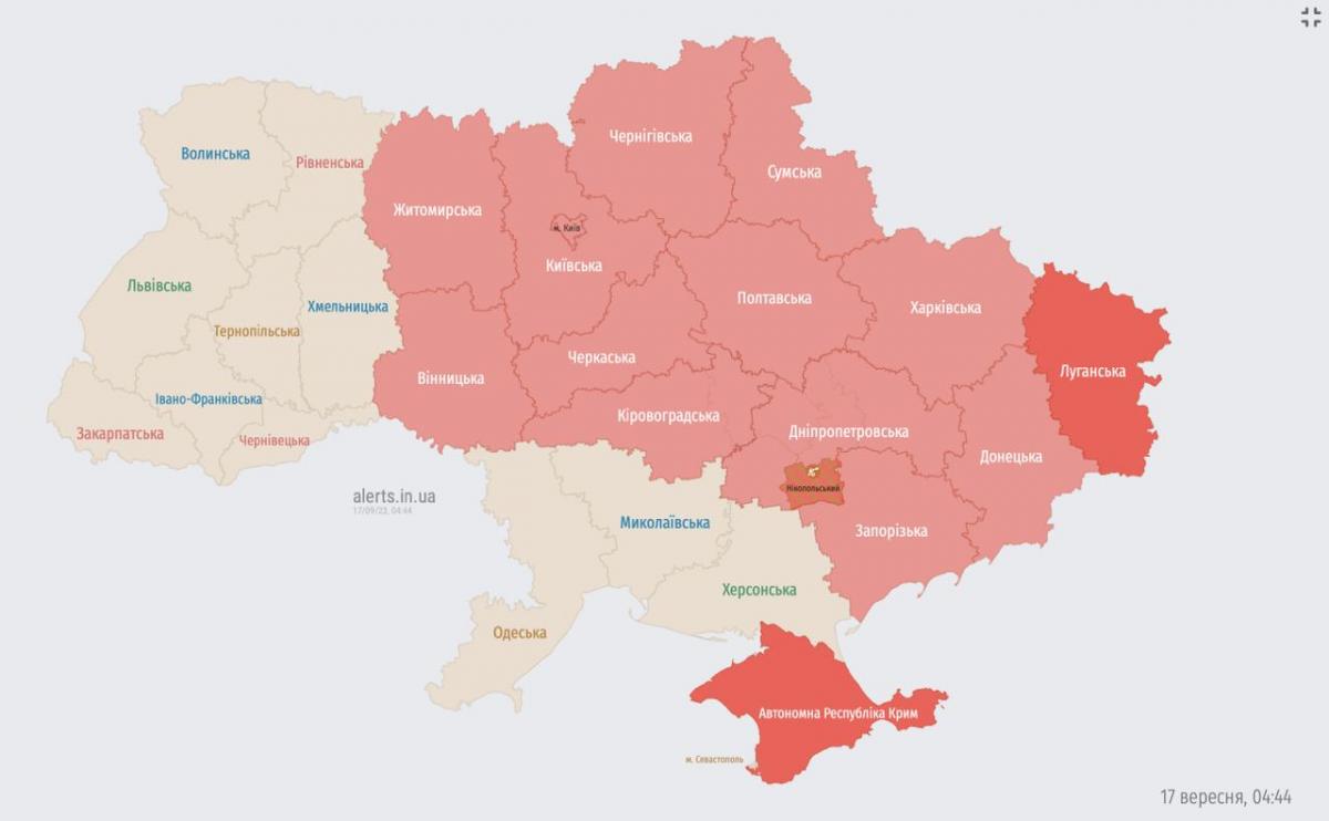 скріншот скріншот