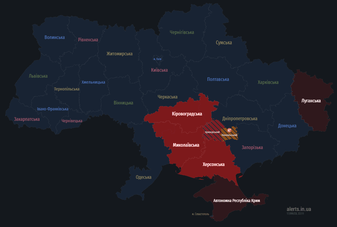 Скриншот Скриншот