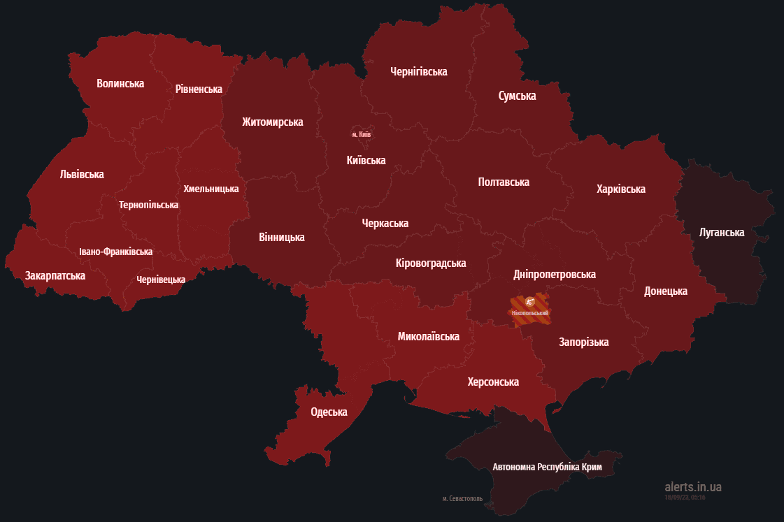 Скриншот Скриншот