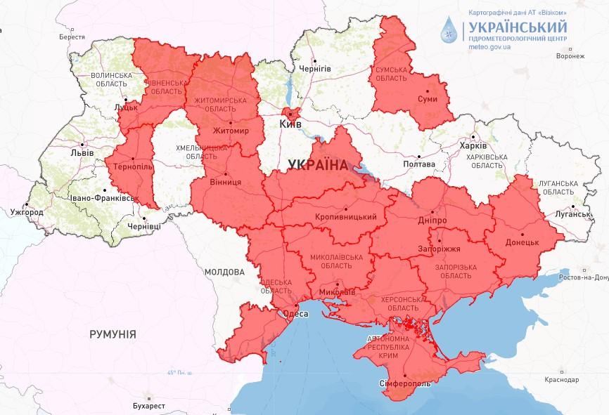 Пожарная опасность в Украине 18 сентября / фото Укргидрометцентр Пожарная опасность в Украине 18 сентября / фото Укргидрометцентр