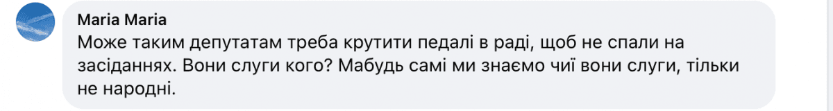 скриншот скриншот