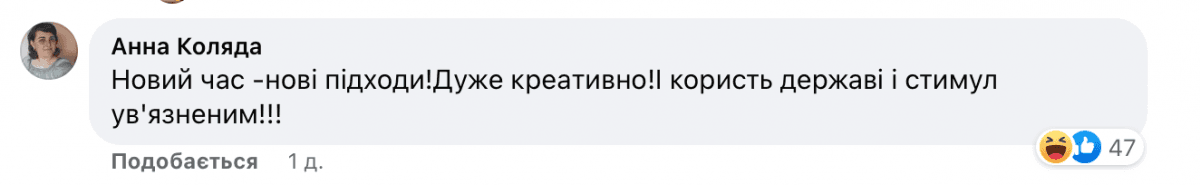 скриншот скриншот
