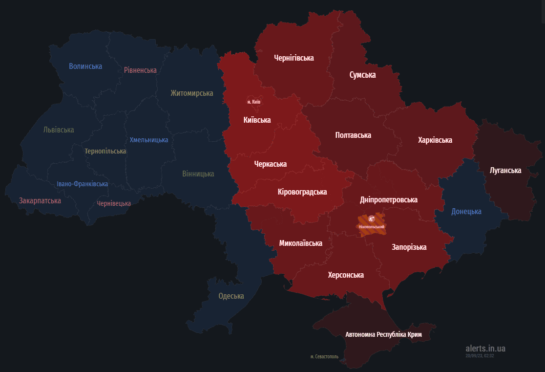 Скриншот Скриншот