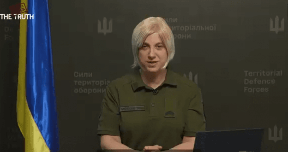Спикера Сил ТрО Сару Эштон-Чирилло отстранили / скриншот Спикера Сил ТрО Сару Эштон-Чирилло отстранили / скриншот