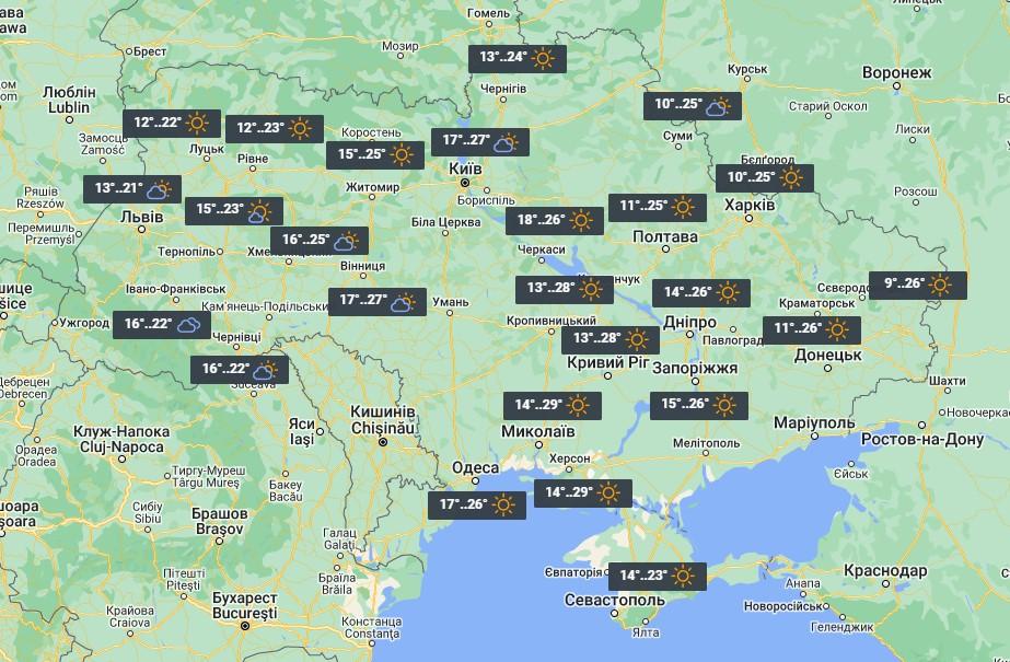 25 сентября дождей на западе Украины уже не ожидается / 25 сентября фото УНИАН 25 сентября дождей на западе Украины уже не ожидается / 25 сентября фото УНИАН