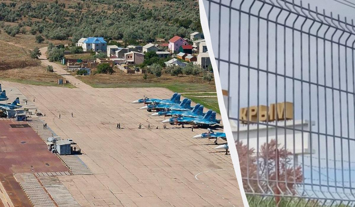 Під ударом був військовий аеродром Саки / колаж УНІАН, фото wikipedia, Радіо Свобода Під ударом був військовий аеродром Саки / колаж УНІАН, фото wikipedia, Радіо Свобода