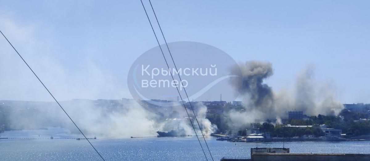 фото"Кримський вітер"