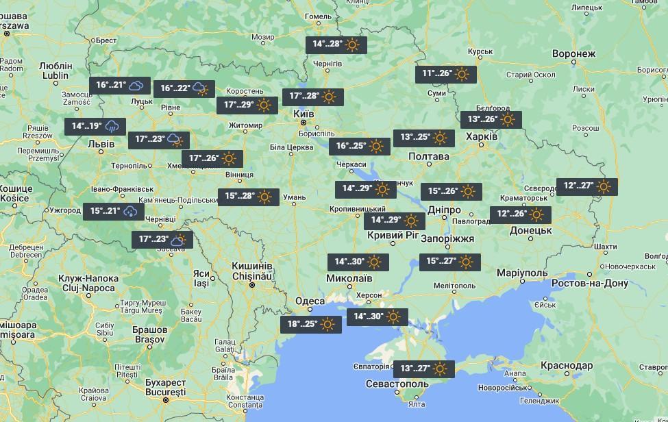 24 вересня в більшості областей України буде сухо, сонячно і дуже тепло / фото УНІАН 24 вересня в більшості областей України буде сухо, сонячно і дуже тепло / фото УНІАН