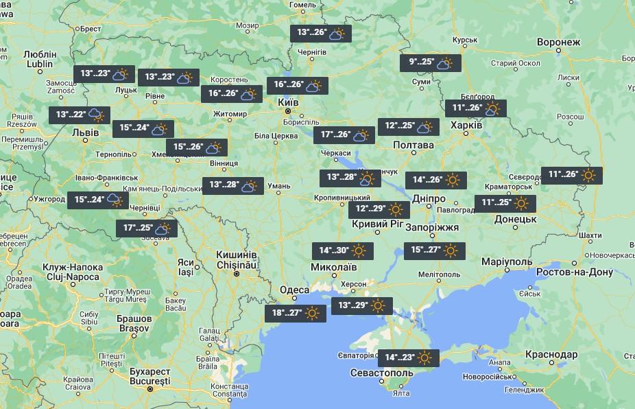 25 вересня по всій Україні буде тепло / Фото УНІАН