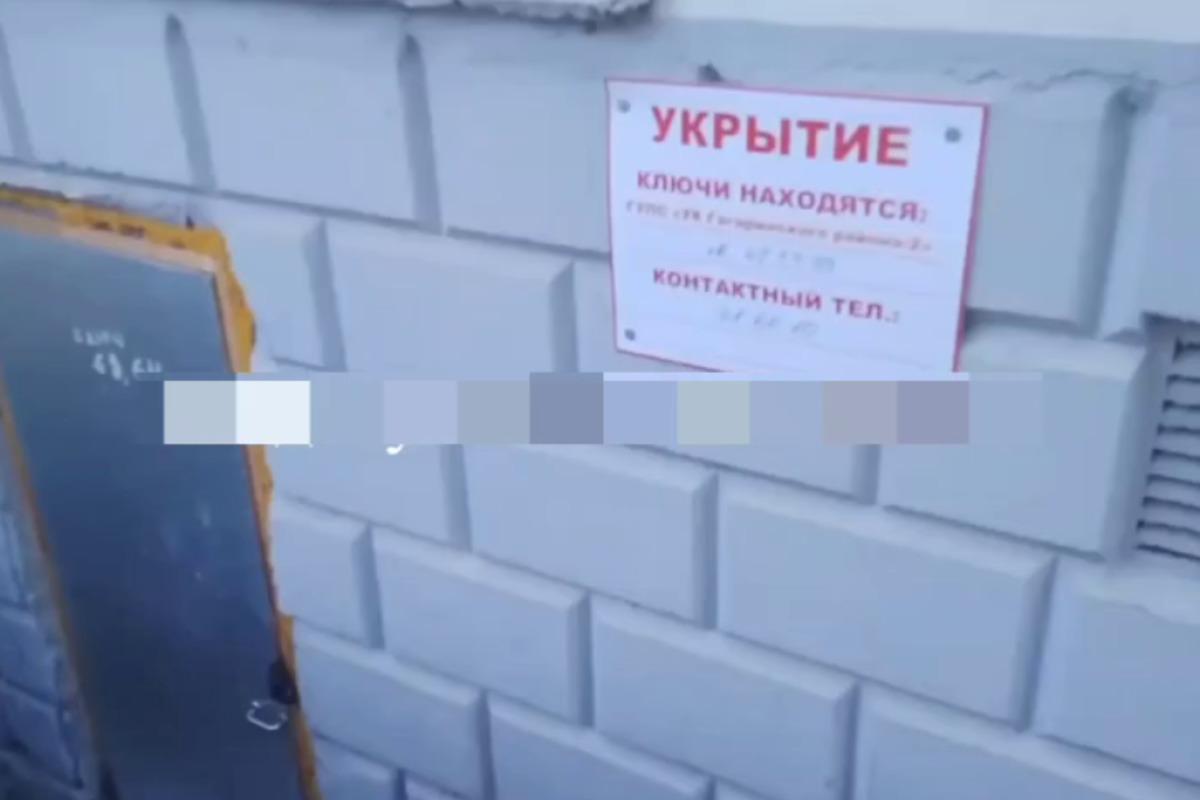 Жители Крыма не могут попасть в укрытие во время воздушной тревоги / фото скриншот Жители Крыма не могут попасть в укрытие во время воздушной тревоги / фото скриншот