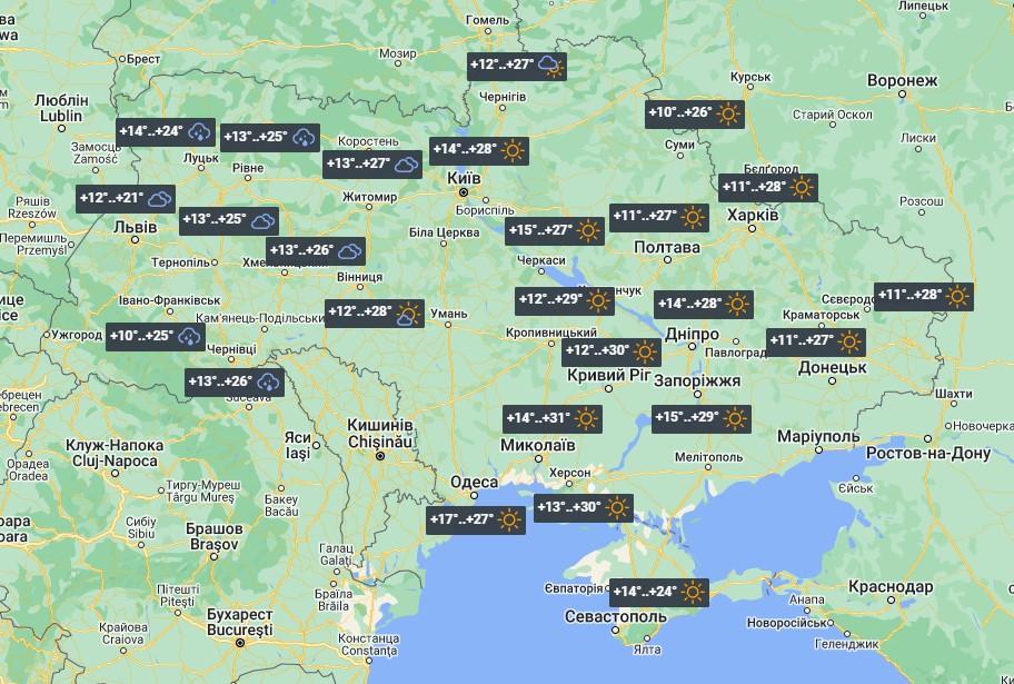 25 сентября только на западе Украины будет пасмурно / фото УНИАН 25 сентября только на западе Украины будет пасмурно / фото УНИАН