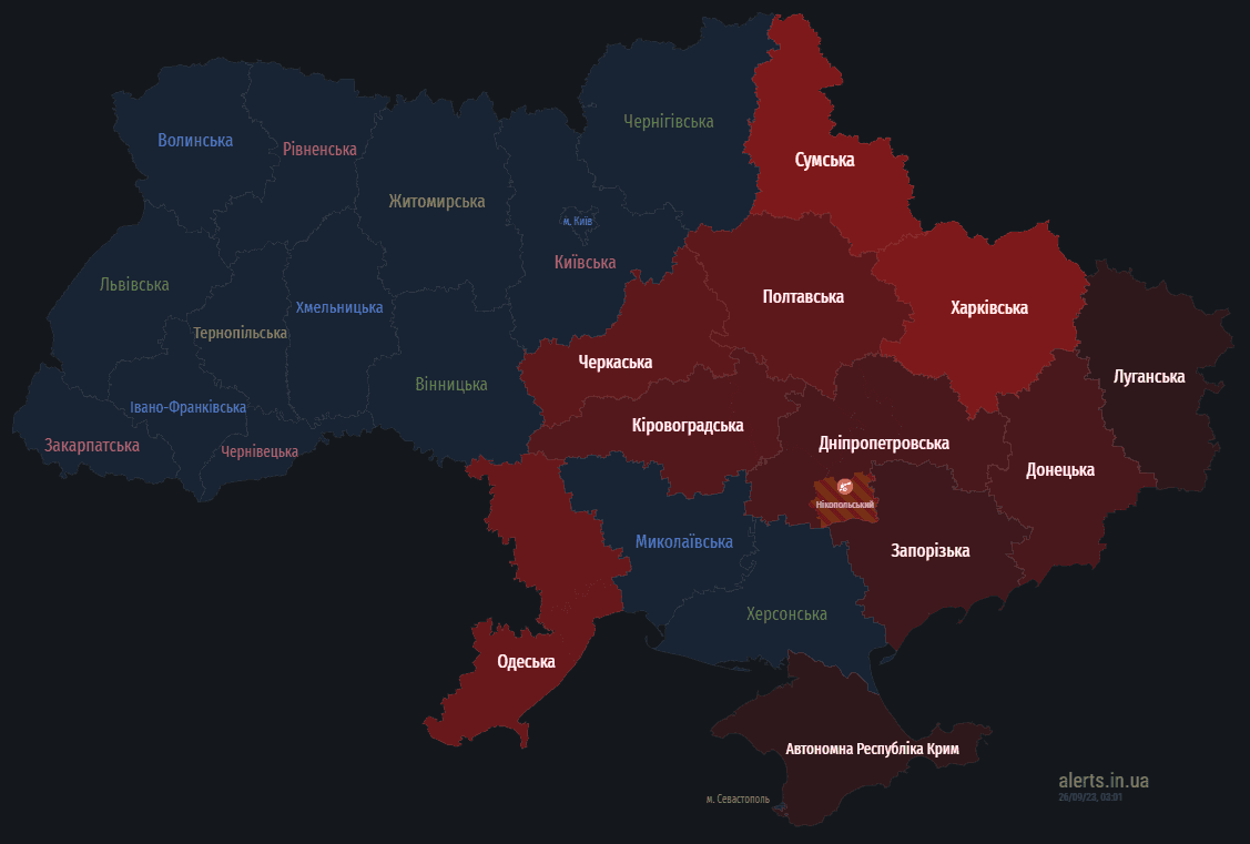 Скриншот Скриншот