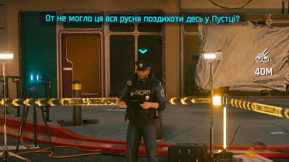 Скріншот з Твіттера Скріншот з Твіттера