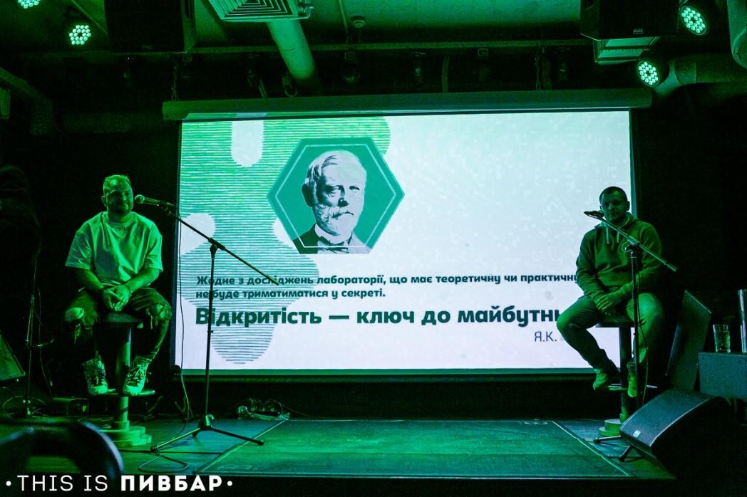 Лекції, зустрічі з партнерами та просвітницькі кампанії на АЗС: Carlsberg Ukraine вчергове закликала до відповідального споживання Лекції, зустрічі з партнерами та просвітницькі кампанії на АЗС: Carlsberg Ukraine вчергове закликала до відповідального споживання