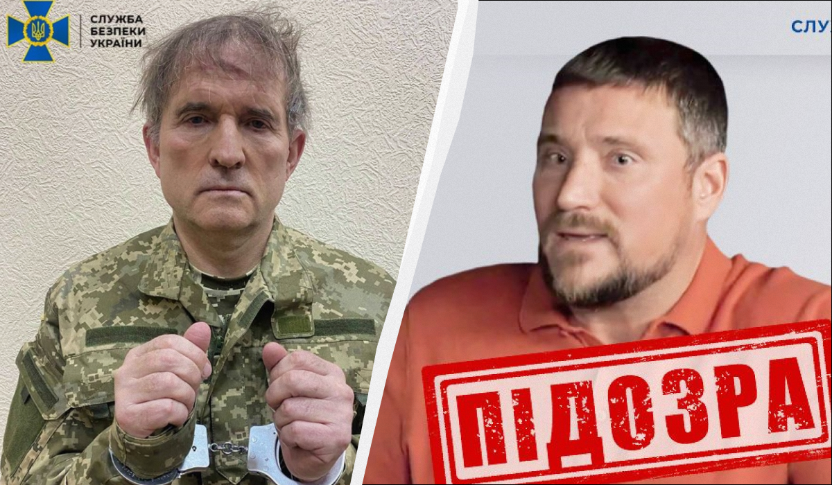 У адвоката Медведчука ттепер є власна підозра / колаж УНІАН, фото t.me/SBUkr У адвоката Медведчука ттепер є власна підозра / колаж УНІАН, фото t.me/SBUkr