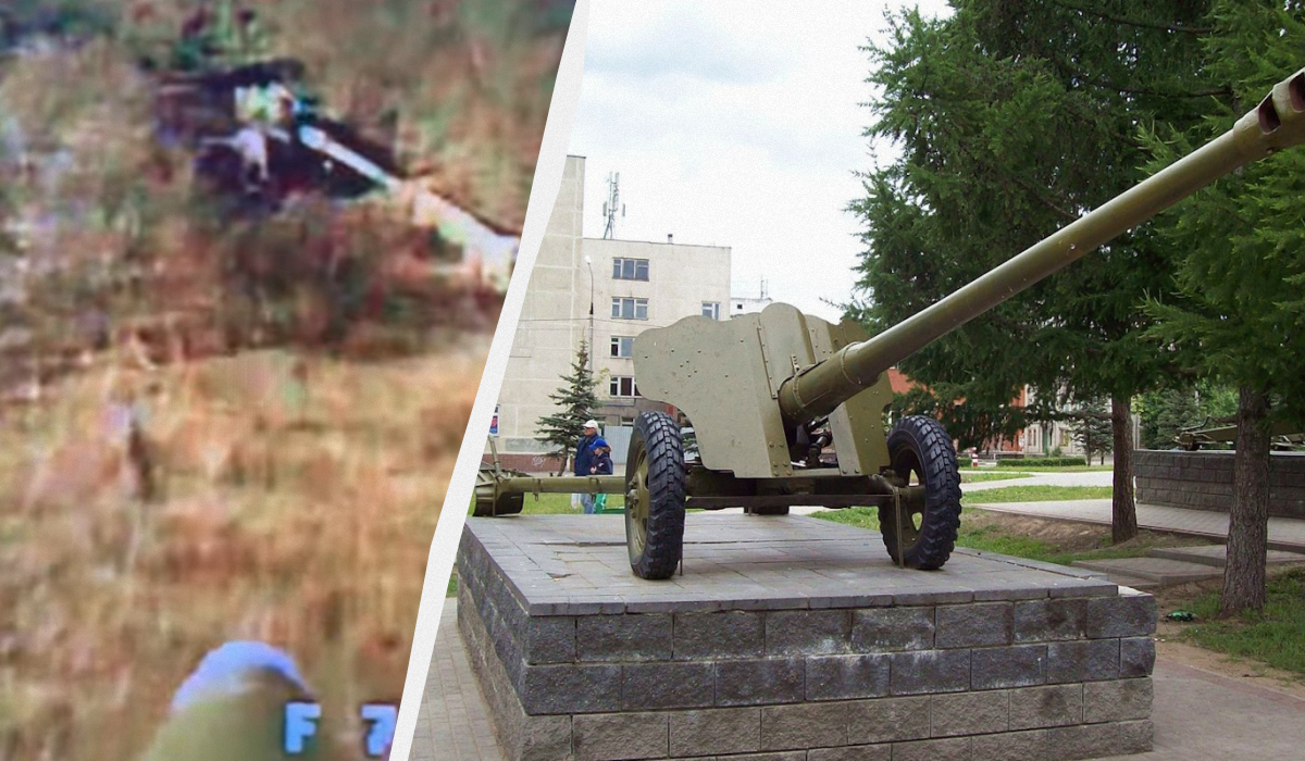 Гаубиця Д-44 частіше зустрічається у музеях, ніж у військах / колаж УНІАН, фото wikimedia.org, скріншот Гаубиця Д-44 частіше зустрічається у музеях, ніж у військах / колаж УНІАН, фото wikimedia.org, скріншот