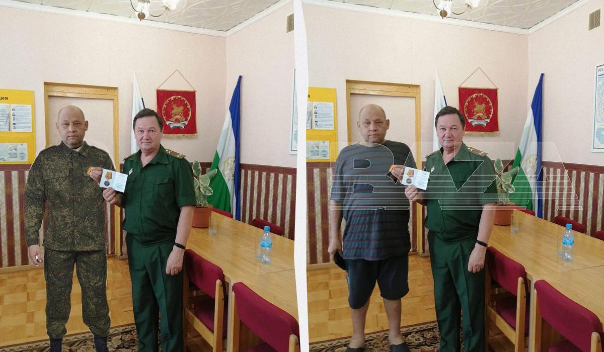 У Башиірії військовому "домалювали форму" під час нагородження / колаж УНІАН, фото Baza У Башиірії військовому "домалювали форму" під час нагородження / колаж УНІАН, фото Baza