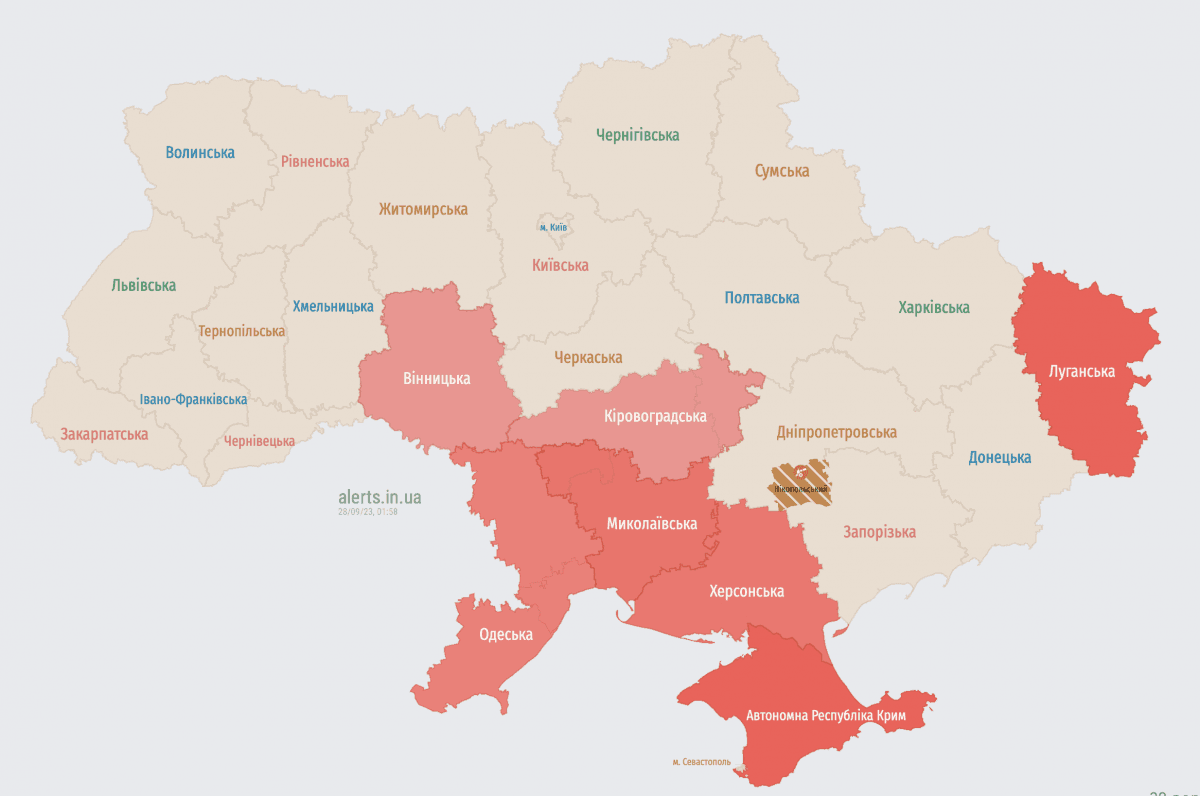 скріншот скріншот