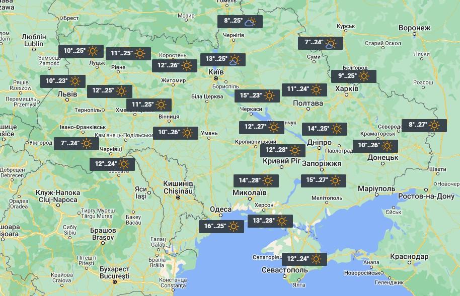 30 сентября в Украине бдет тепло, сухо и солнечно / фото УНИАН 30 сентября в Украине бдет тепло, сухо и солнечно / фото УНИАН