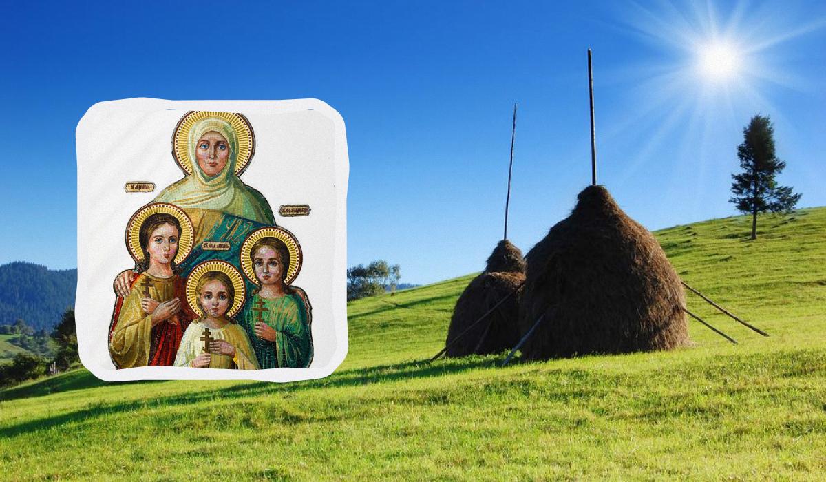 Какой сегодня праздник 30 сентября / коллаж УНИАН, фото pixabay.com, ua.depositphotos.com Какой сегодня праздник 30 сентября / коллаж УНИАН, фото pixabay.com, ua.depositphotos.com