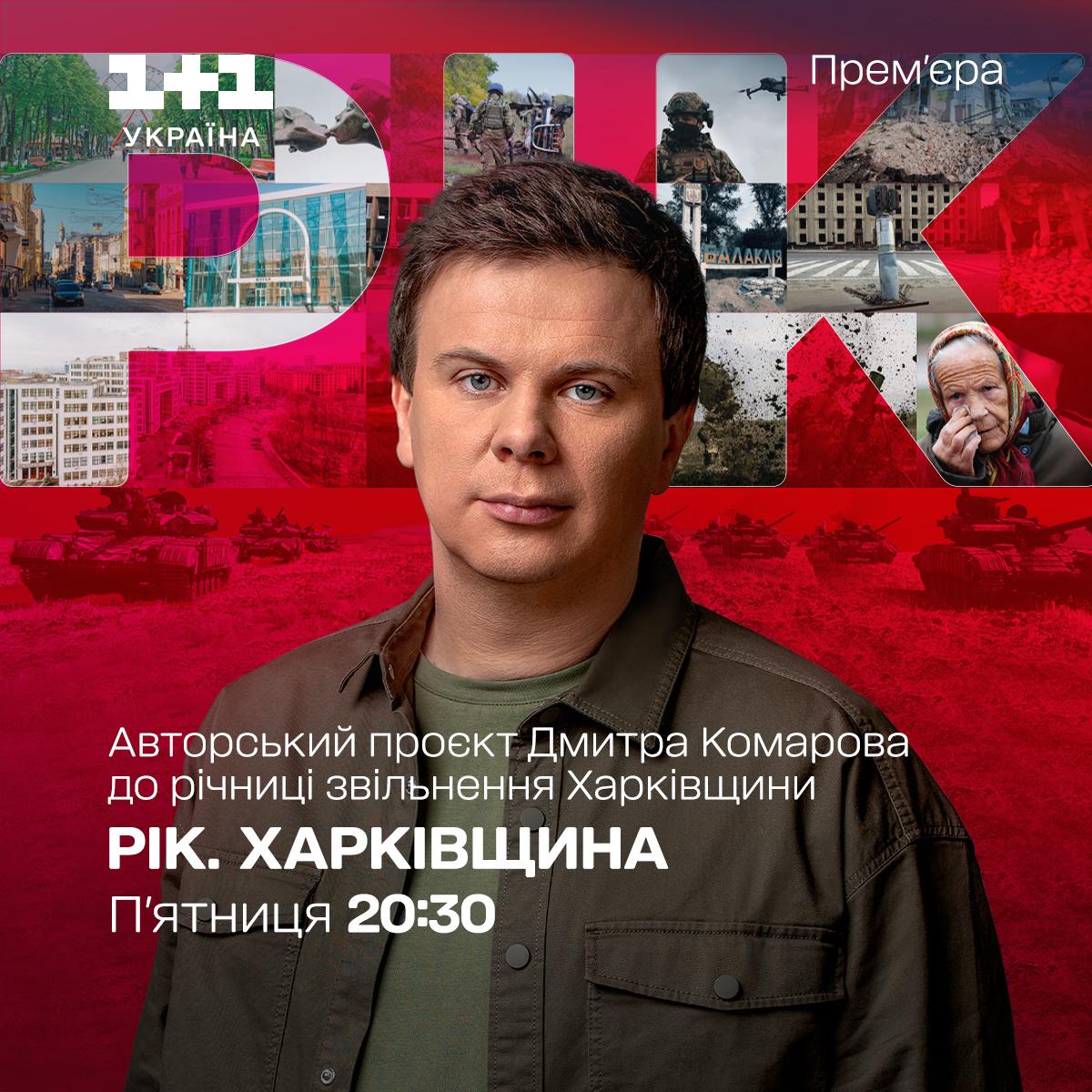 'Манекени солдатів допомагали нищити окупантів': захисник розповів про хитрощі в боротьбі з ворогом 'Манекени солдатів допомагали нищити окупантів': захисник розповів про хитрощі в боротьбі з ворогом