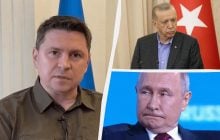 Ердоган летить до Путіна: у Зеленського відреагували на майбутню зустріч