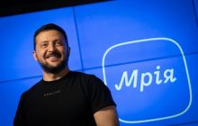 Зеленский презентовал новое образовательное приложение "Мрия"