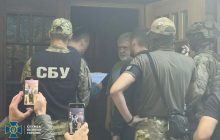 СБУ вручила подозрение Игорю Коломойскому